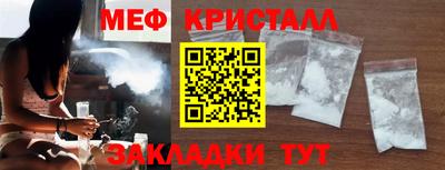 амф Гагарин