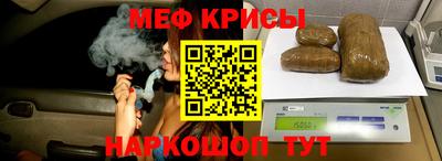 героин Гатчина