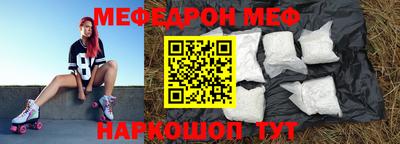 героин Гатчина