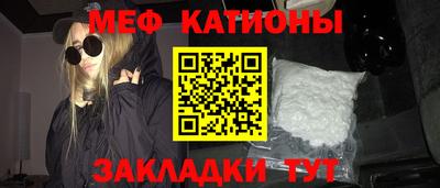гашик Гай