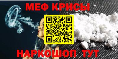 героин Гатчина