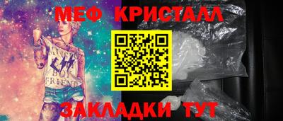 героин Гатчина