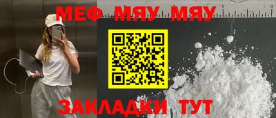 гашик Гай