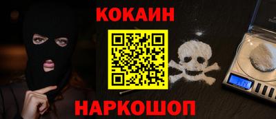 героин Гатчина