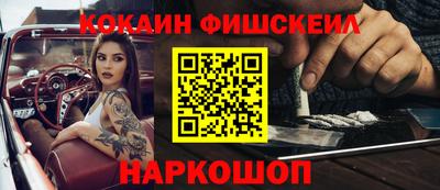 героин Гатчина