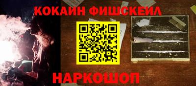 гашик Гай