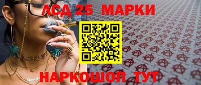 героин Гатчина