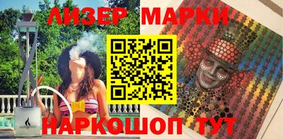 героин Гатчина