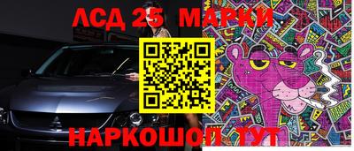 амф Гагарин