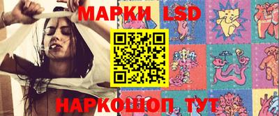 гашик Гай