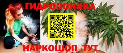 амф Гагарин