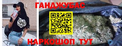 амф Гагарин
