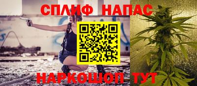 амф Гагарин