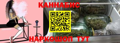 гашик Гай