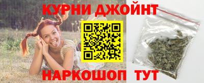 амф Гагарин