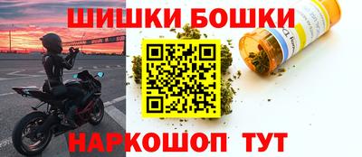 амф Гагарин