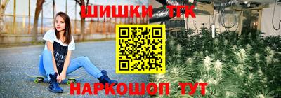 героин Гатчина