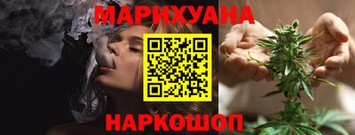 амф Гагарин