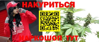 героин Гатчина