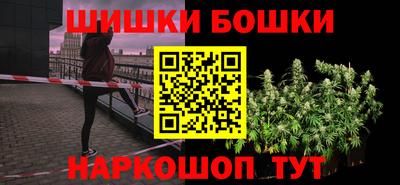 героин Гатчина