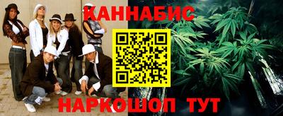 амф Гагарин