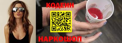 гашик Гай