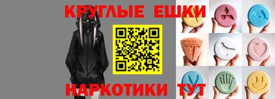 амф Гагарин