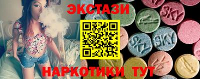амф Гагарин