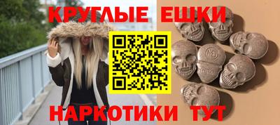 амф Гагарин