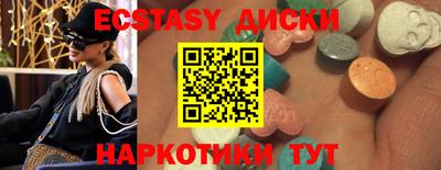 гашик Гай