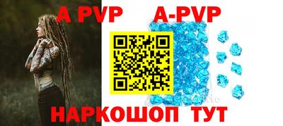 амф Гагарин