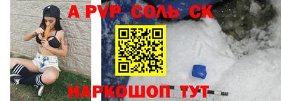 амф Гагарин