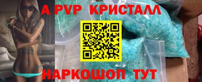 MDMA Premium VHQ Тула