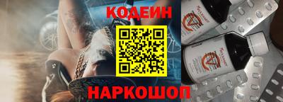 амф Гагарин