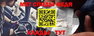 героин Гатчина