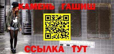 героин Гатчина